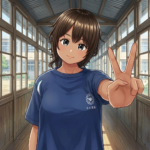 若月 明日香